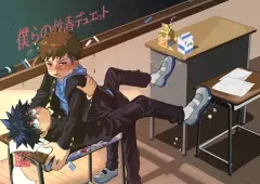 th-nhentai-683438 - [RTC (sabita)] Bokuranosei haru deyuetto [Digital]