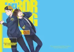 th-nhentai-677637 - [10scana (あすと)] ERROR LOG (Psycho Pass) [Digital]