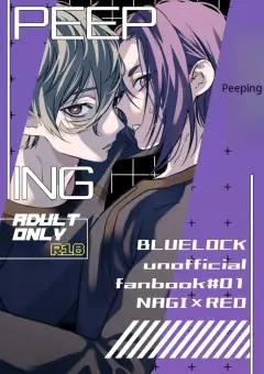 th-nhentai-670385 - [Kusari Kitta Hachinosu (Hachilemo)] peeping (Blue Lock) [Digital]