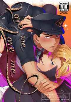 th-nhentai-672344 - [yonaki] Love Me Love Me - Bang Brave Bravern DJ [JP]