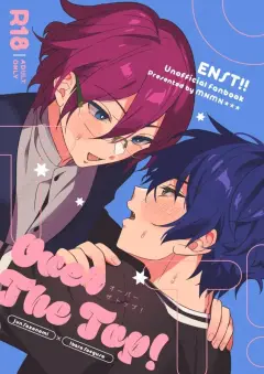 th-nhentai-662979 - [MNMN★★★ (あか)] Over The Top！ (Ensemble Stars!) [Digital]