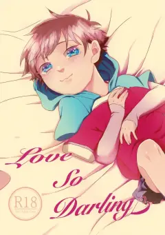 th-nhentai-662697 - (Shinkai Mokkei) [Anaga Attara Hairitai (Anako)] Love So Darling (Detective Conan)