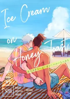 th-nhentai-674694 - [wasabon] Ice Cream on Honey Toast - Naruto DJ [JP]
