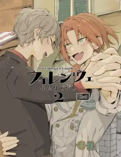 th-nhentai-673866 - [bismuth (もか)] フィレンツェふたりぐらし2 (Ensemble Stars!) [Digital]