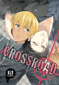 th-nhentai-678595 - (Love Forgiven) [Double Slash (Orishima Yupopo)] CROSSROAD (Meitantei Conan)