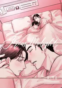 th-nhentai-653395 - [Neochi Mochimochi (Motibe)] From Midnight (Karaoke Iko) [JP]