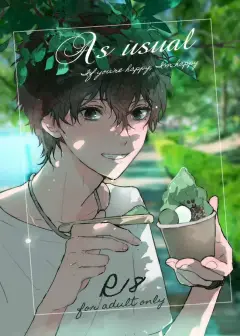 th-nhentai-651699 - [Zenzenzeshiki (Zen)] As usual (Persona 5) [Digital]