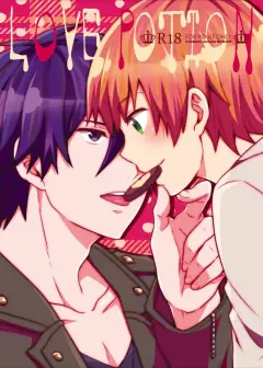 th-nhentai-651758 - [Sakurasake (Shakeko)] LOVE POTION (High School Star Musical) [Digital]