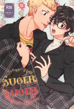 th-nhentai-654064 - [SUSHIYA (Sushido Ayumu)] Suger Suger (Persona 5)