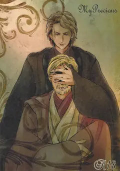 th-nhentai-654819 - [Otona ni nari kaketa kodomodachi (Sazanami ryu)] My Precious (Star Wars)