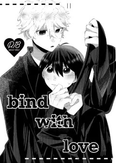 th-nhentai-649617 - [もちごめウサギ (YUMA)] bind with love (Blue Lock) [Digital]