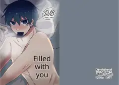 th-nhentai-649614 - [もちごめウサギ (YUMA)] filled with you (Blue Lock) [Digital]