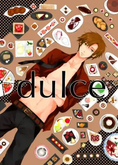 th-nhentai-656424 - [CODE-609 (Shikino Hodaka)] dulce (Hetalia- Axis Powers) [Web Sairoku]