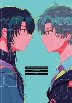 th-nhentai-686455 - [amble (オオカワ)] おまえのせいだ他 (Mahoutsukai no Yakusoku) [Digital]